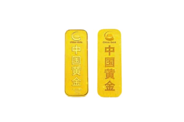 青河县上门回收黄金价格