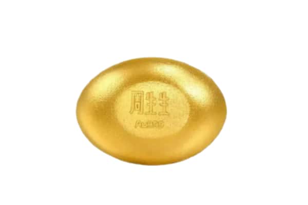 青河县回收黄金豆子
