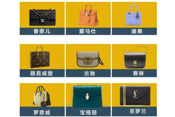 青河县回收品牌包包